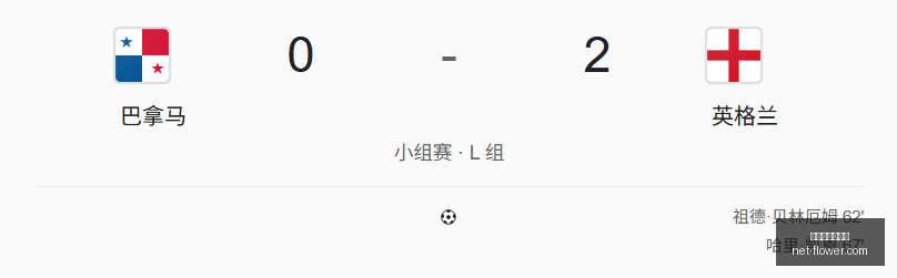 水银最新对,决展现心理,优势,百家乐试玩平台,在线百家乐,百家乐游戏,百家乐攻略,免费百家乐试玩,百家乐技巧
