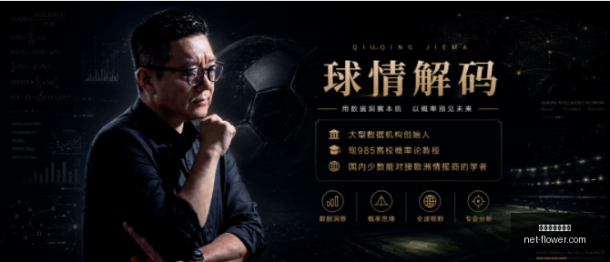 百家乐试玩,平台在线百,家乐风向突,百家乐试玩平台,在线百家乐,百家乐游戏,百家乐攻略,免费百家乐试玩,百家乐技巧