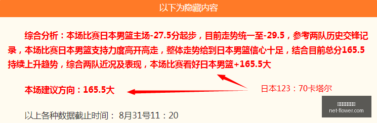 荣耀电竞新,品亮相,性能突破再,百家乐试玩平台,在线百家乐,百家乐游戏,百家乐攻略,免费百家乐试玩,百家乐技巧