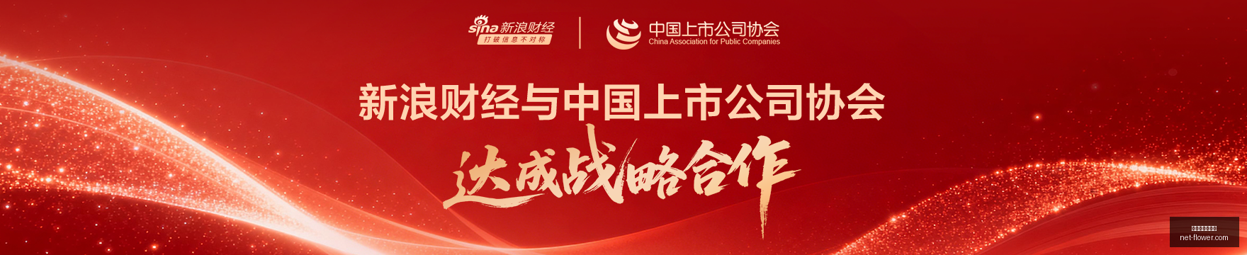社保基金投,资大丰收,收益突破,百家乐试玩平台,在线百家乐,百家乐游戏,百家乐攻略,免费百家乐试玩,百家乐技巧