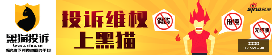 电竞战队转,会热潮,新成员加盟,百家乐试玩平台,在线百家乐,百家乐游戏,百家乐攻略,免费百家乐试玩,百家乐技巧
