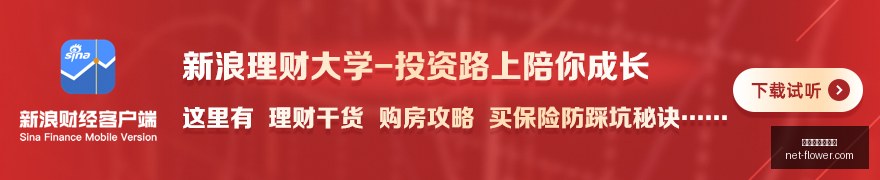 孟菲斯重燃,战火开拓者,日对决灰熊,百家乐试玩平台,在线百家乐,百家乐游戏,百家乐攻略,免费百家乐试玩,百家乐技巧