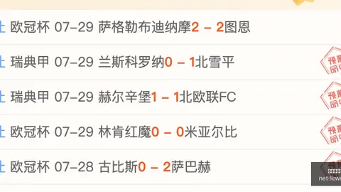 百家乐试玩平，百家乐攻略，台 100507 9