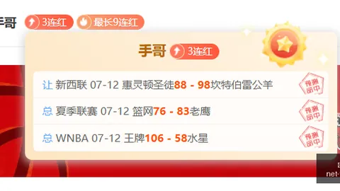 百家乐试玩，百家乐游戏，平台 101321