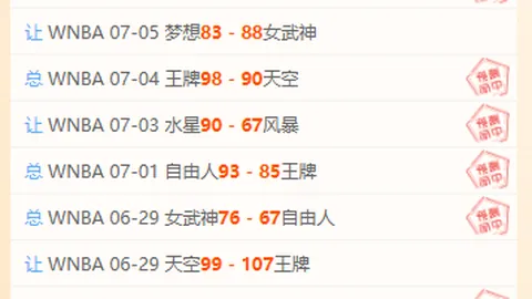 百家乐试玩平台 102650