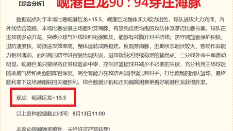 百家乐试玩平台 103533