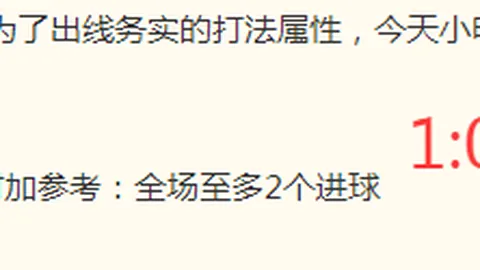 百家乐试玩平台在线百家乐数据冲到103652引发关注